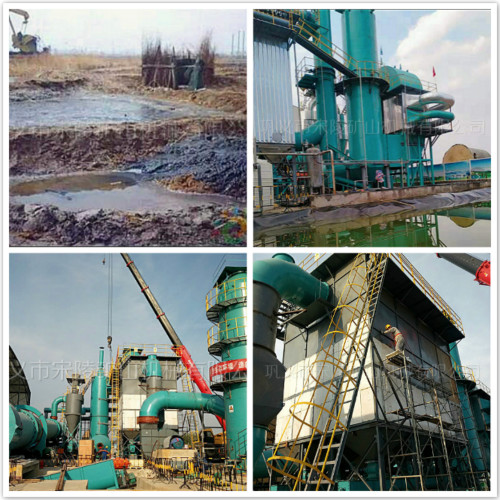 錯綜復(fù)雜的污染土壤該如何修復(fù)？