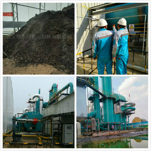 化工企業(yè)退出后,如何讓土壤“活”起來?